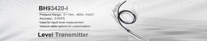 ประหยัดเวลาและการติดตั้งง่าย เครื่องส่งระดับของของเหลว 5VDC/12-32VDC วัสดุ Diaphragm สแตนเลส 8